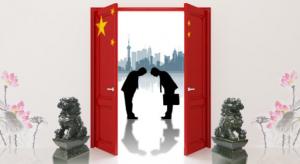 الصين متطلبات المحاسبة مشروع مشترك