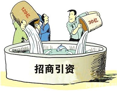 إدخال رأس المال الأجنبي في الصين قد تصدرت القائمة لمدة 25 عاما في البلدان النامية