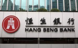 فتح حساب الأعمال هونغ كونغ الأعمال في بنك هانغ سنغ (هونج كونج)