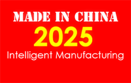 دور ديل في مساعدة التصنيع الذكي في الصين