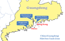 4000 زائد هونج كونج الشركات تختار شنتشن منطقة التجارة الحرة Qianhai