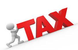 يجب على مكتب محاسب الضرائب تنفيذ إدارة التسجيل من سبتمبر