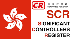 سجل كبير للتحكم لتسجيل شركات هونغ كونغ