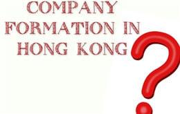 12 أسئلة شائعة من تسجيل شركة هونغ كونغ