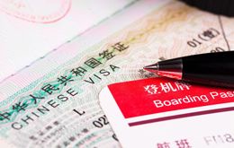 كل ما تحتاج لمعرفته حول تأشيرة العمل الصينية